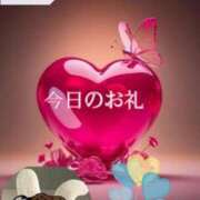 ヒメ日記 2025/04/26 21:50 投稿 あまみ 熟女の風俗最終章 本厚木店