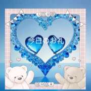 ヒメ日記 2025/04/30 23:43 投稿 あまみ 熟女の風俗最終章 本厚木店