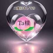 ヒメ日記 2025/05/08 00:22 投稿 あまみ 熟女の風俗最終章 本厚木店