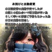 ヒメ日記 2025/05/15 09:48 投稿 あまみ 熟女の風俗最終章 本厚木店