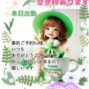 ヒメ日記 2025/05/28 10:27 投稿 あまみ 熟女の風俗最終章 本厚木店