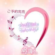 ヒメ日記 2025/05/29 16:50 投稿 あまみ 熟女の風俗最終章 本厚木店