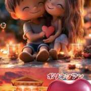 ヒメ日記 2025/05/30 07:58 投稿 あまみ 熟女の風俗最終章 本厚木店