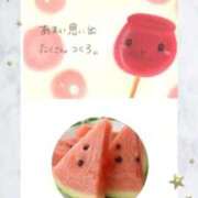 ヒメ日記 2025/05/30 08:08 投稿 あまみ 熟女の風俗最終章 本厚木店