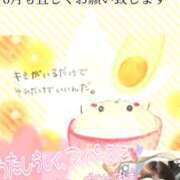 ヒメ日記 2025/06/01 05:20 投稿 あまみ 熟女の風俗最終章 本厚木店