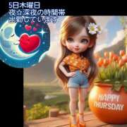 ヒメ日記 2025/06/04 12:44 投稿 あまみ 熟女の風俗最終章 本厚木店