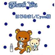 ヒメ日記 2025/06/06 06:25 投稿 あまみ 熟女の風俗最終章 本厚木店