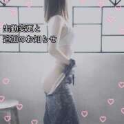 ヒメ日記 2025/06/12 11:05 投稿 あまみ 熟女の風俗最終章 本厚木店