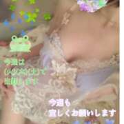 ヒメ日記 2025/06/16 06:07 投稿 あまみ 熟女の風俗最終章 本厚木店