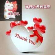 ヒメ日記 2025/06/17 16:07 投稿 あまみ 熟女の風俗最終章 本厚木店