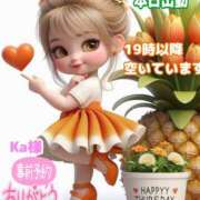 ヒメ日記 2025/06/19 08:47 投稿 あまみ 熟女の風俗最終章 本厚木店