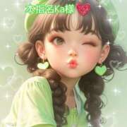 ヒメ日記 2025/06/20 11:55 投稿 あまみ 熟女の風俗最終章 本厚木店