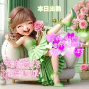 ヒメ日記 2025/06/21 09:27 投稿 あまみ 熟女の風俗最終章 本厚木店