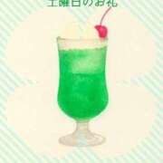 ヒメ日記 2025/06/23 11:27 投稿 あまみ 熟女の風俗最終章 本厚木店