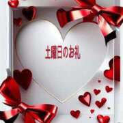 ヒメ日記 2025/06/23 15:18 投稿 あまみ 熟女の風俗最終章 本厚木店