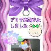 ヒメ日記 2025/06/25 06:27 投稿 あまみ 熟女の風俗最終章 本厚木店