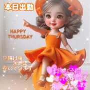 ヒメ日記 2025/06/26 07:35 投稿 あまみ 熟女の風俗最終章 本厚木店