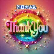 ヒメ日記 2025/06/27 09:45 投稿 あまみ 熟女の風俗最終章 本厚木店