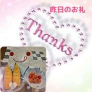 ヒメ日記 2025/06/27 10:07 投稿 あまみ 熟女の風俗最終章 本厚木店