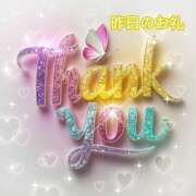 ヒメ日記 2025/06/30 06:38 投稿 あまみ 熟女の風俗最終章 本厚木店