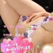 ヒメ日記 2025/06/30 07:05 投稿 あまみ 熟女の風俗最終章 本厚木店