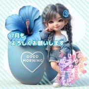 ヒメ日記 2025/07/01 08:45 投稿 あまみ 熟女の風俗最終章 本厚木店