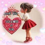 ヒメ日記 2025/07/06 06:15 投稿 あまみ 熟女の風俗最終章 本厚木店