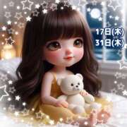 ヒメ日記 2025/07/10 07:05 投稿 あまみ 熟女の風俗最終章 本厚木店