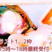 ヒメ日記 2025/07/10 12:26 投稿 あまみ 熟女の風俗最終章 本厚木店