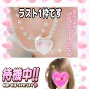 ヒメ日記 2025/07/10 16:25 投稿 あまみ 熟女の風俗最終章 本厚木店