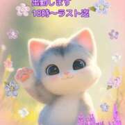 ヒメ日記 2025/07/16 07:16 投稿 あまみ 熟女の風俗最終章 本厚木店