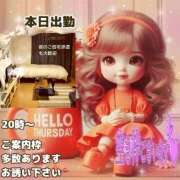 ヒメ日記 2025/07/17 15:30 投稿 あまみ 熟女の風俗最終章 本厚木店