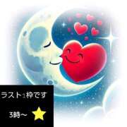 ヒメ日記 2025/07/18 00:38 投稿 あまみ 熟女の風俗最終章 本厚木店