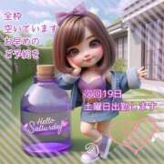 ヒメ日記 2025/07/18 03:30 投稿 あまみ 熟女の風俗最終章 本厚木店