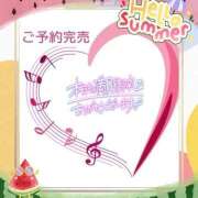ヒメ日記 2025/07/19 14:34 投稿 あまみ 熟女の風俗最終章 本厚木店