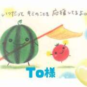 ヒメ日記 2025/07/20 08:42 投稿 あまみ 熟女の風俗最終章 本厚木店