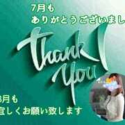 ヒメ日記 2025/08/01 06:01 投稿 あまみ 熟女の風俗最終章 本厚木店