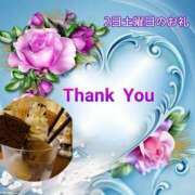 ヒメ日記 2025/08/04 12:17 投稿 あまみ 熟女の風俗最終章 本厚木店