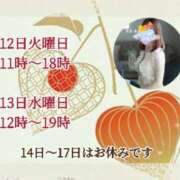 ヒメ日記 2025/08/07 23:55 投稿 あまみ 熟女の風俗最終章 本厚木店