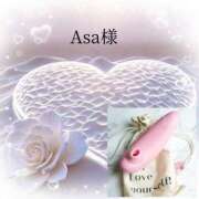 ヒメ日記 2025/08/22 08:10 投稿 あまみ 熟女の風俗最終章 本厚木店