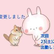 ヒメ日記 2025/08/22 11:56 投稿 あまみ 熟女の風俗最終章 本厚木店