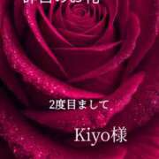 ヒメ日記 2025/08/29 17:01 投稿 あまみ 熟女の風俗最終章 本厚木店