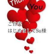 ヒメ日記 2025/08/29 17:13 投稿 あまみ 熟女の風俗最終章 本厚木店