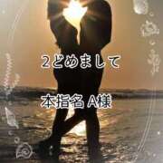 ヒメ日記 2025/08/31 09:26 投稿 あまみ 熟女の風俗最終章 本厚木店