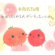 ヒメ日記 2025/09/03 13:51 投稿 あまみ 熟女の風俗最終章 本厚木店
