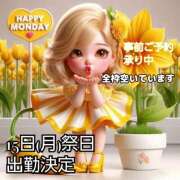 ヒメ日記 2025/09/12 11:19 投稿 あまみ 熟女の風俗最終章 本厚木店