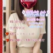 ヒメ日記 2025/09/14 14:35 投稿 あまみ 熟女の風俗最終章 本厚木店