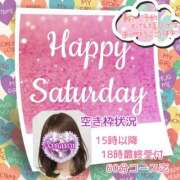 ヒメ日記 2025/09/25 07:50 投稿 あまみ 熟女の風俗最終章 本厚木店