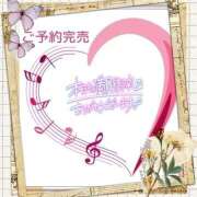 ヒメ日記 2025/09/26 10:27 投稿 あまみ 熟女の風俗最終章 本厚木店