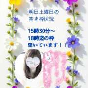 ヒメ日記 2025/09/26 18:50 投稿 あまみ 熟女の風俗最終章 本厚木店